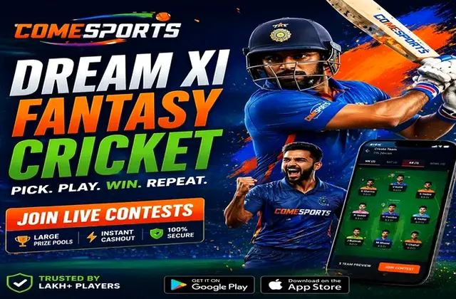 80winbet (80 win bet app) fantasy cricket & matchday visual 1